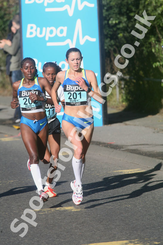 Gete Wami and Jo Pavey lead the 2008 BUPA Great North Run